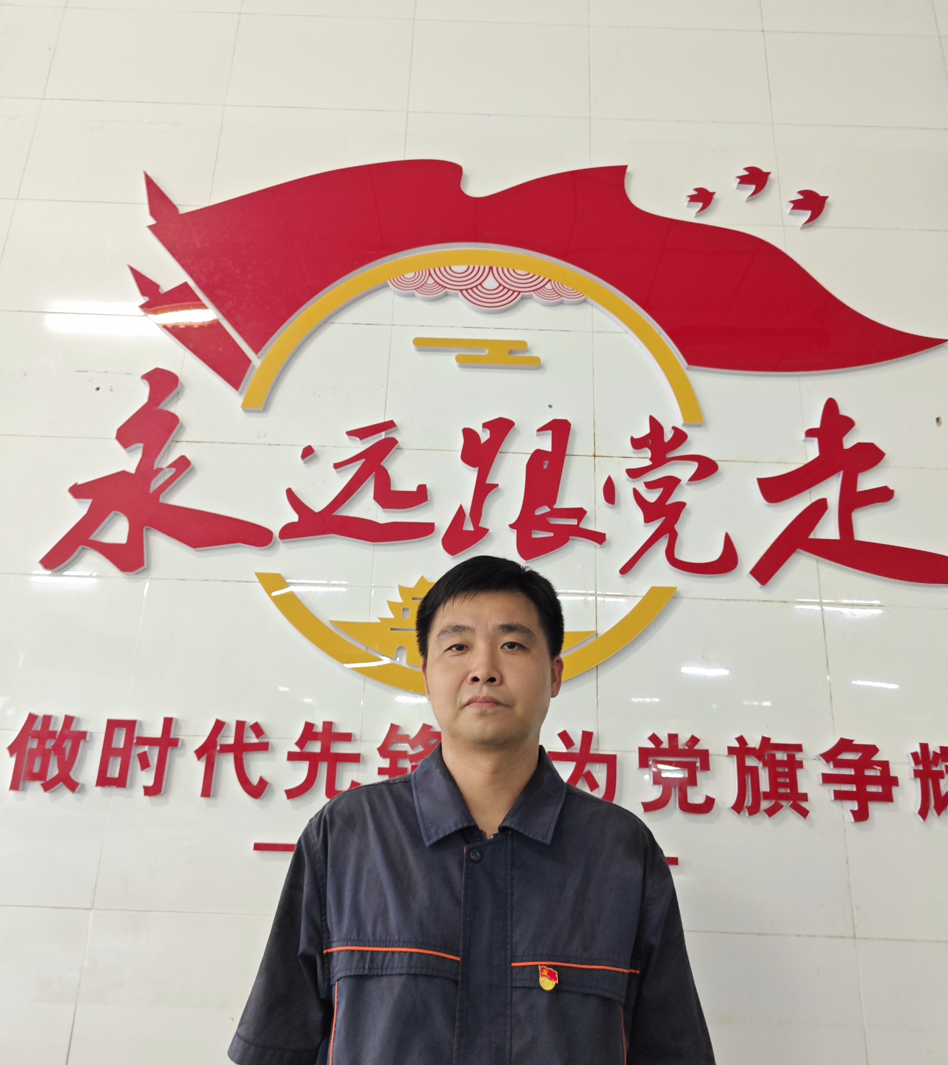 微信图片_20230809155104.jpg upay钱包下载-UPAY钱包(中国区) -【官方网站】