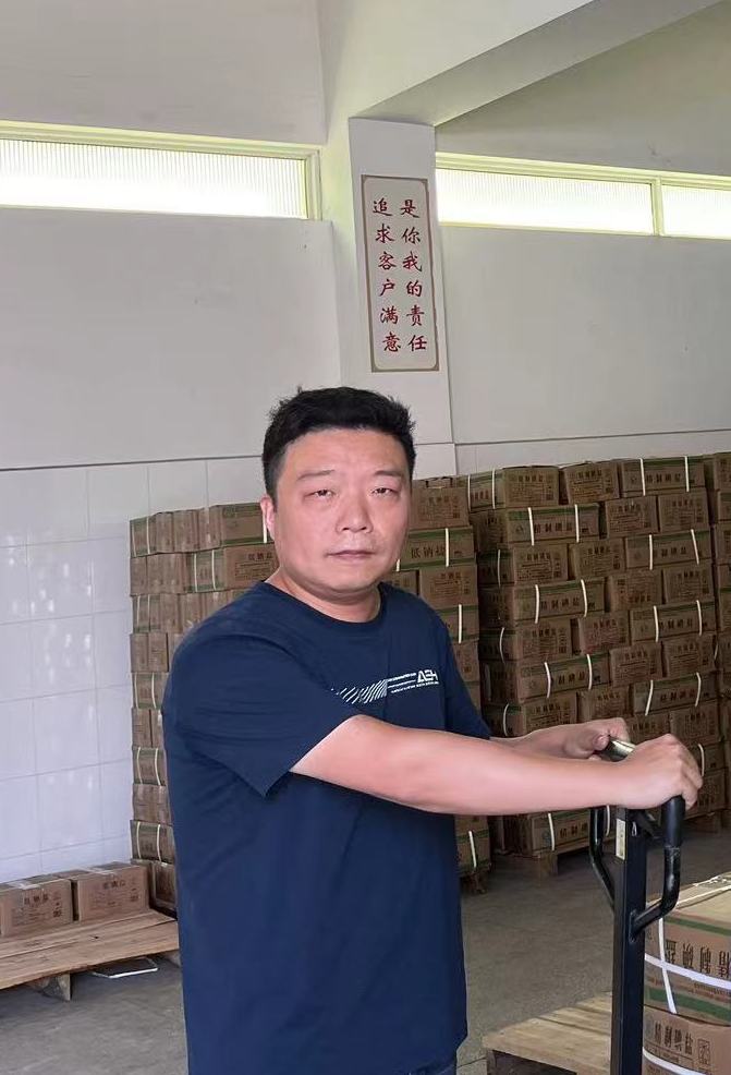 微信图片_20230814183928.jpg upay钱包下载-UPAY钱包(中国区) -【官方网站】