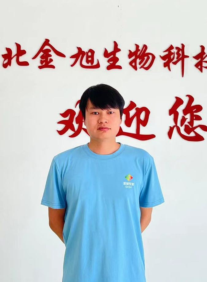 微信图片_20230814183425.jpg upay钱包下载-UPAY钱包(中国区) -【官方网站】