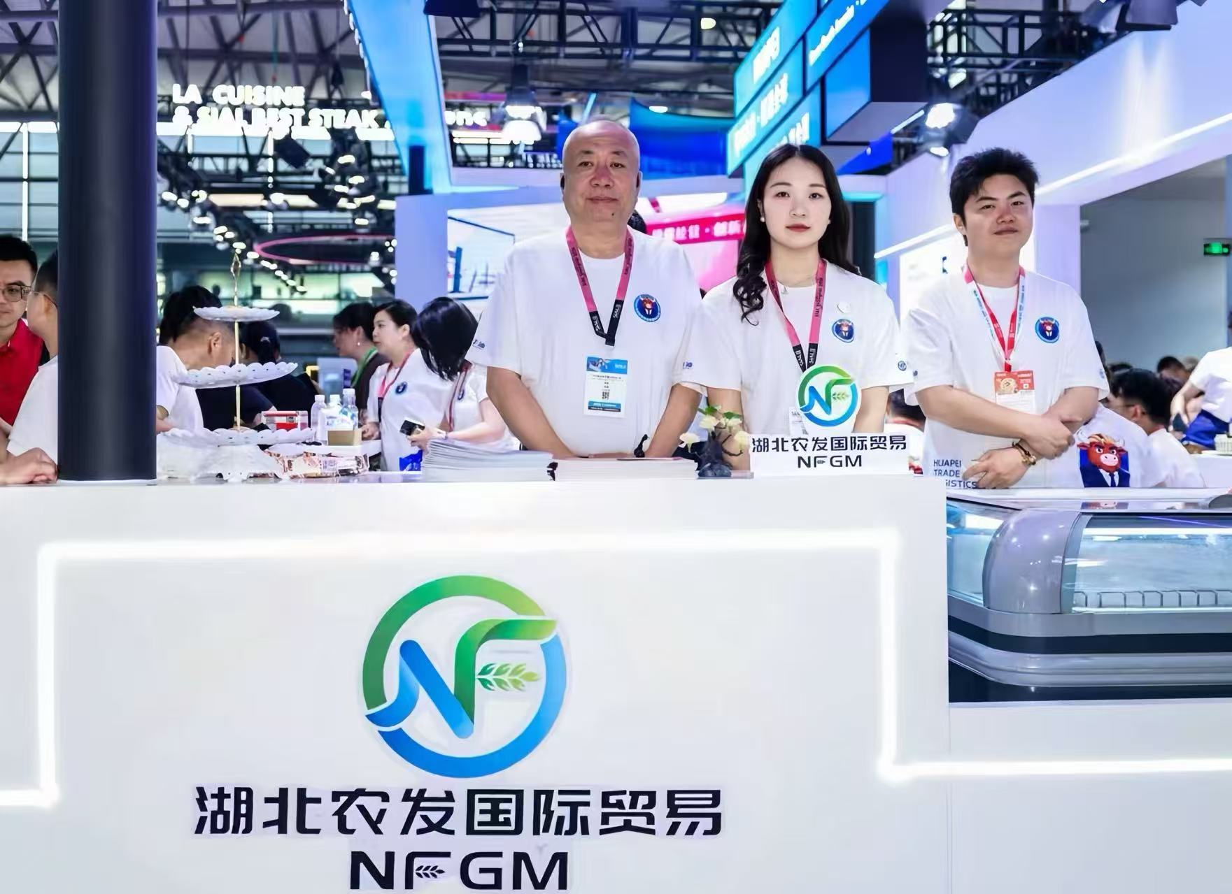 WechatIMG5401.jpg upay钱包下载-UPAY钱包(中国区) -【官方网站】