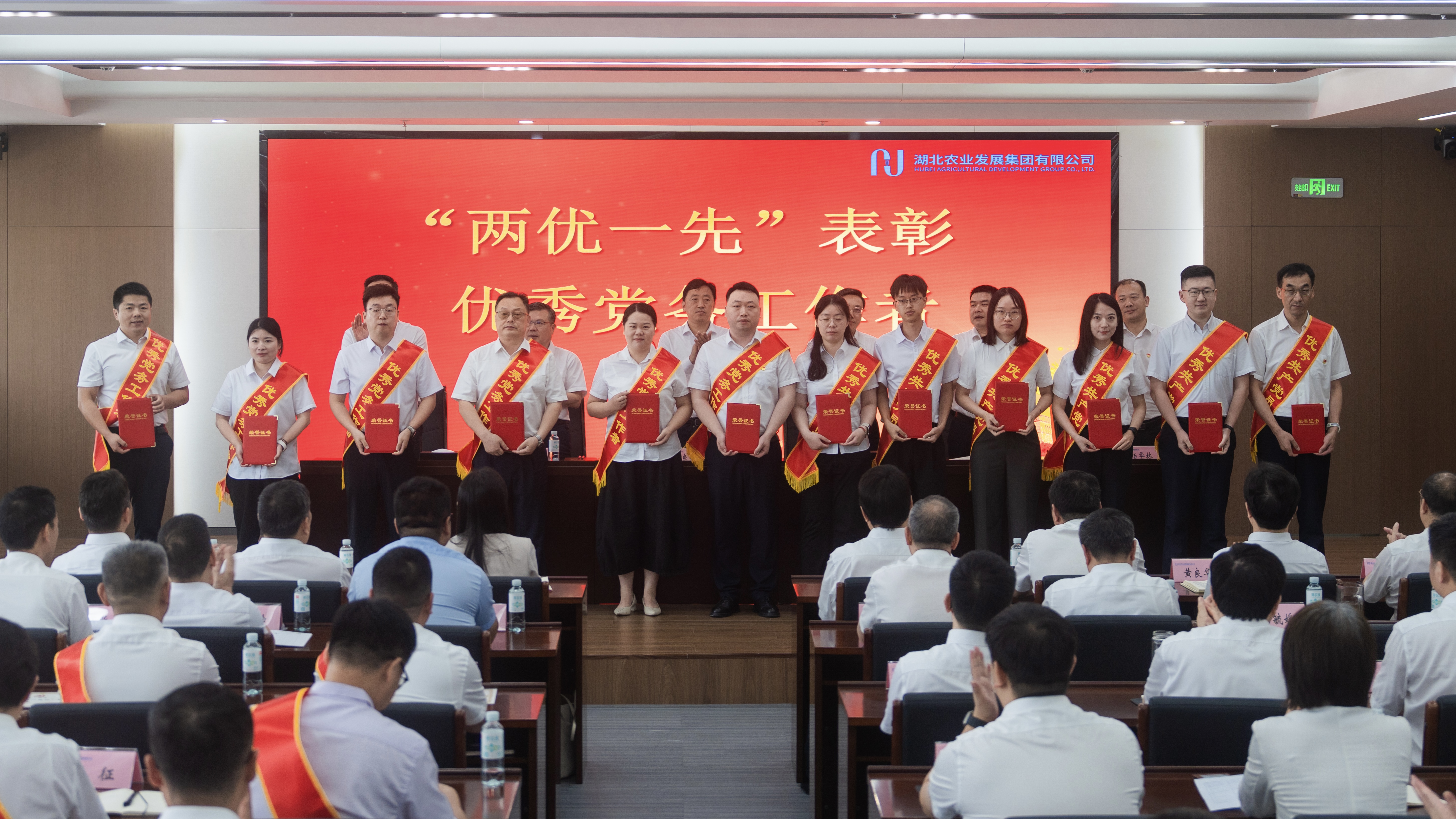 upay钱包下载-UPAY钱包(中国区) -【官方网站】