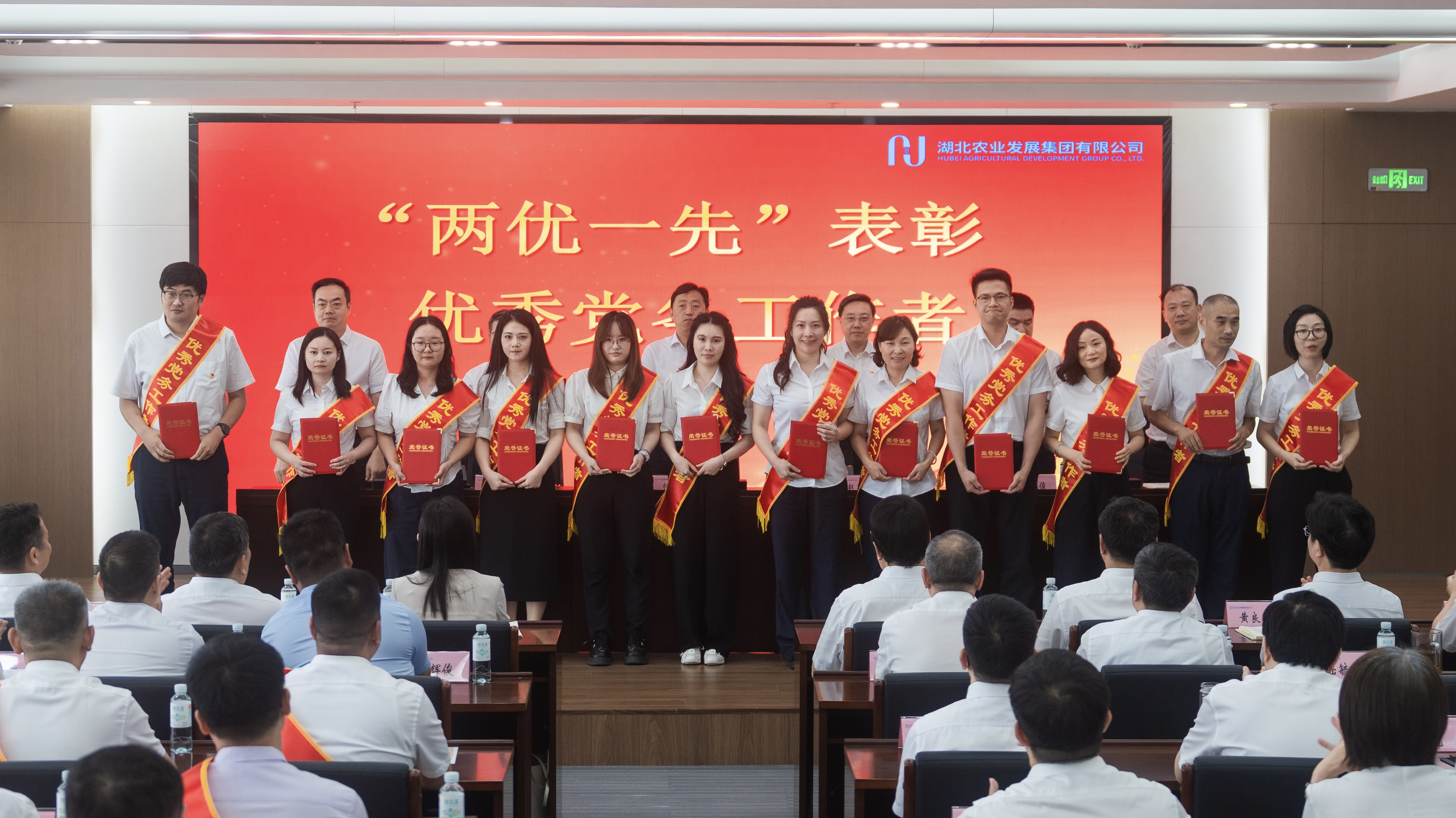 upay钱包下载-UPAY钱包(中国区) -【官方网站】