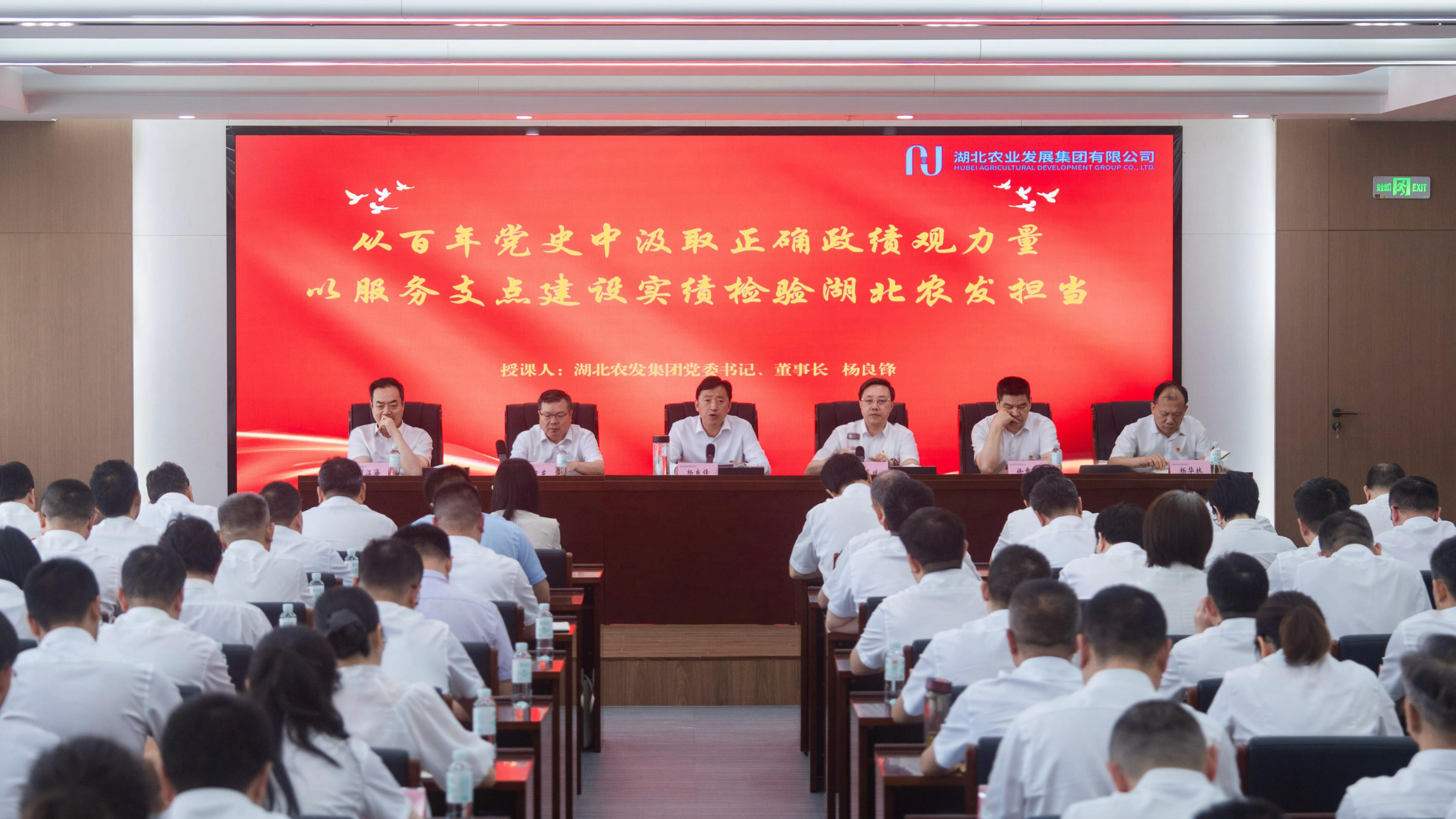 upay钱包下载-UPAY钱包(中国区) -【官方网站】