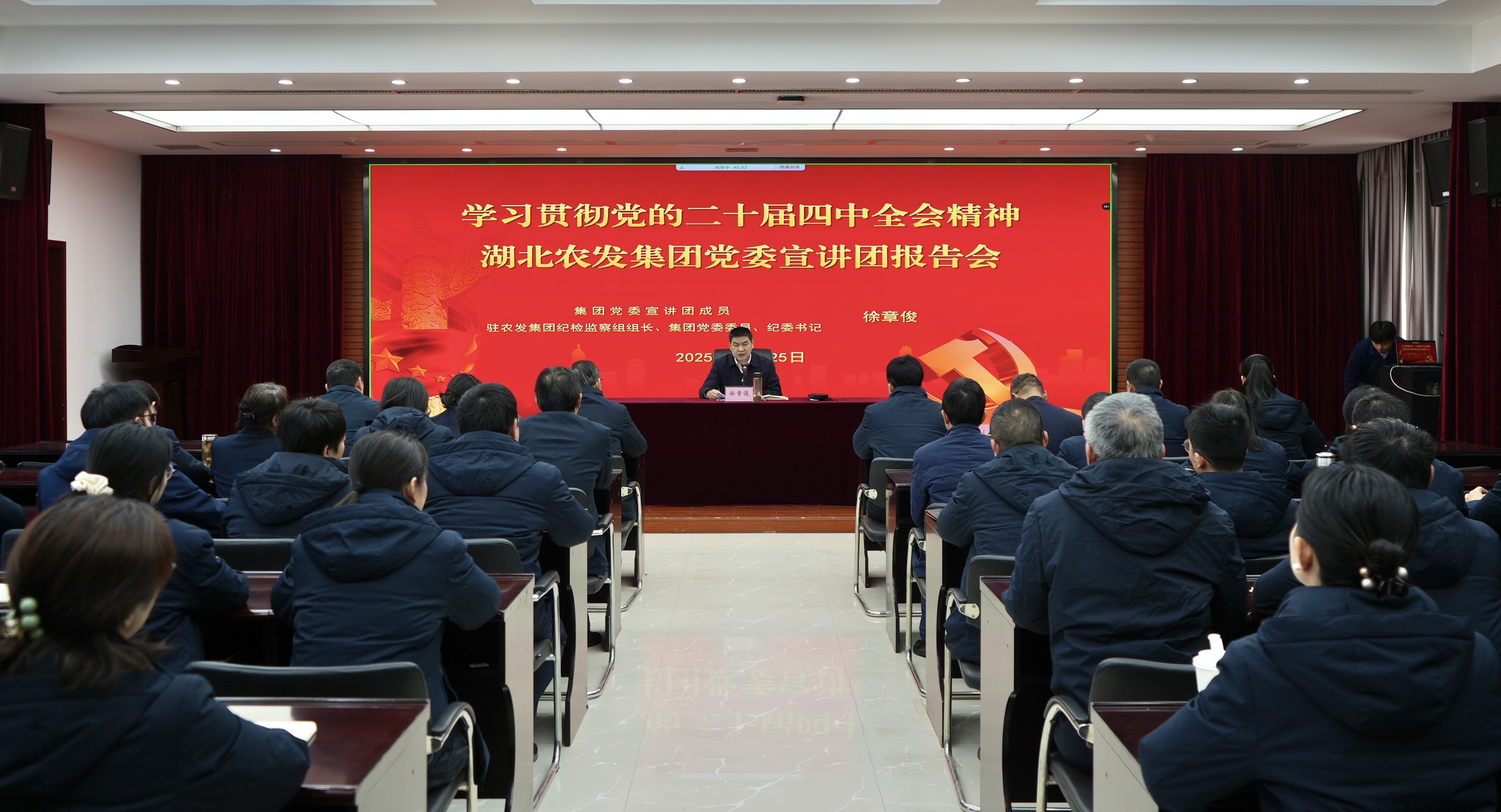 upay钱包下载-UPAY钱包(中国区) -【官方网站】