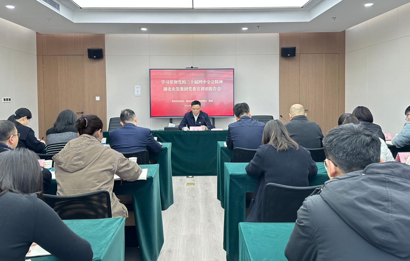 upay钱包下载-UPAY钱包(中国区) -【官方网站】
