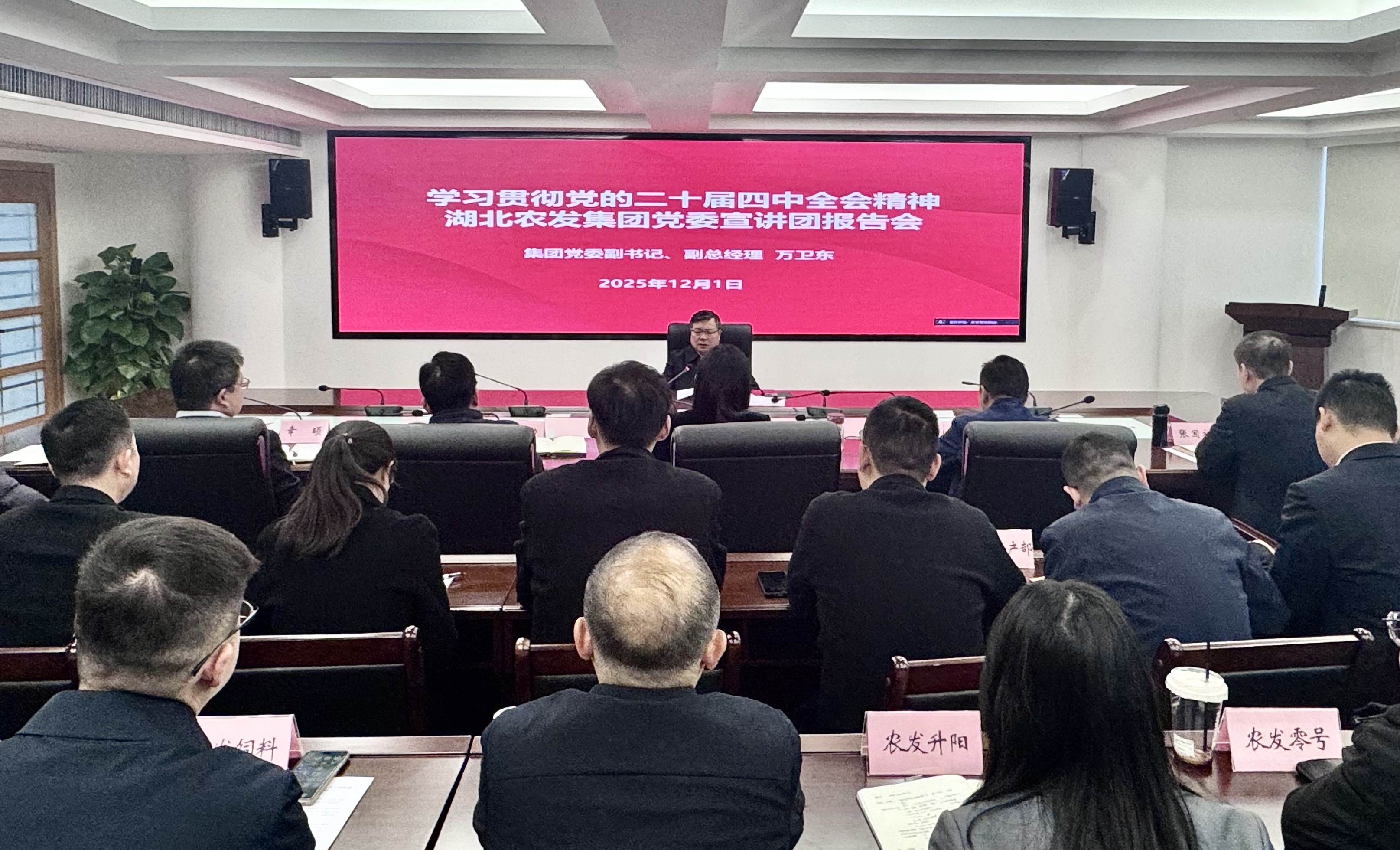 upay钱包下载-UPAY钱包(中国区) -【官方网站】