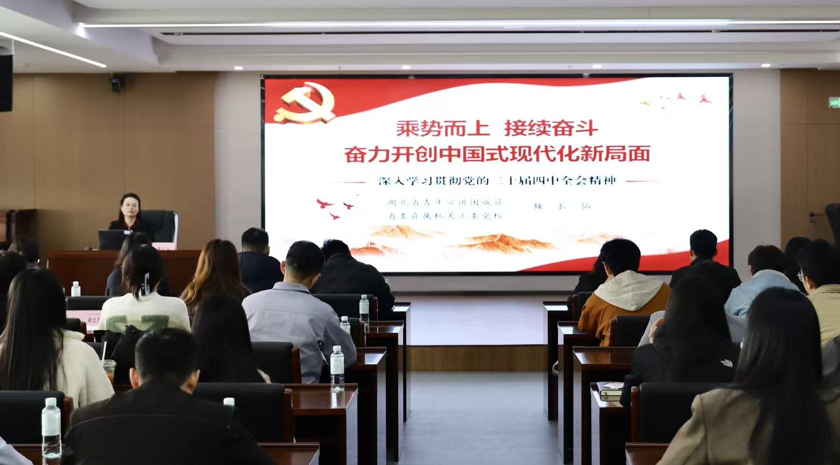 upay钱包下载-UPAY钱包(中国区) -【官方网站】