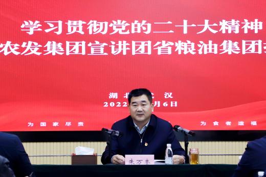 upay钱包下载-UPAY钱包(中国区) -【官方网站】