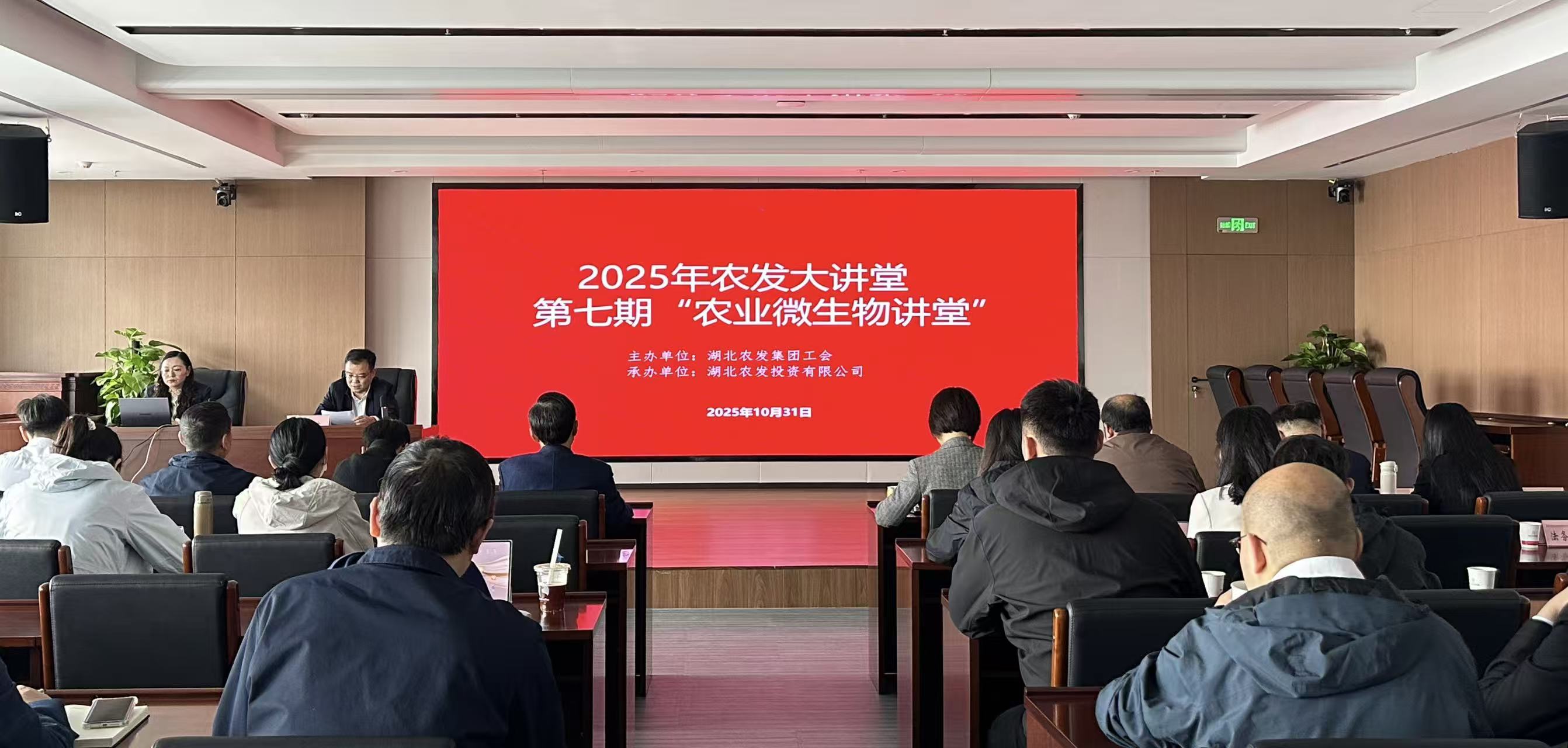 upay钱包下载-UPAY钱包(中国区) -【官方网站】