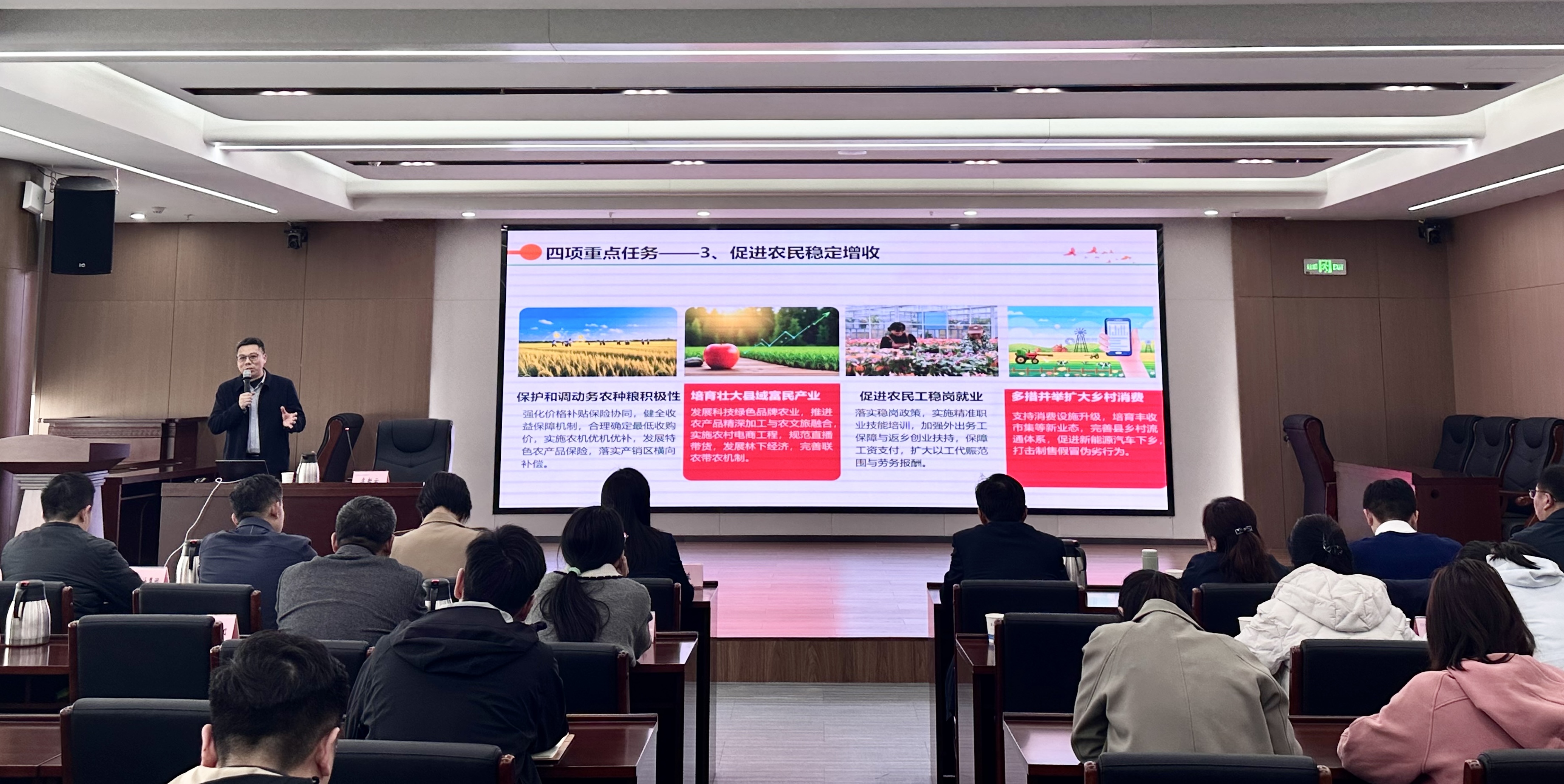 upay钱包下载-UPAY钱包(中国区) -【官方网站】