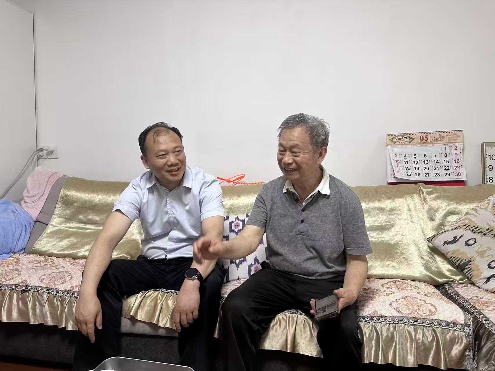 8a8760da311b5d1fbd061239d491fdb4.jpg upay钱包下载-UPAY钱包(中国区) -【官方网站】
