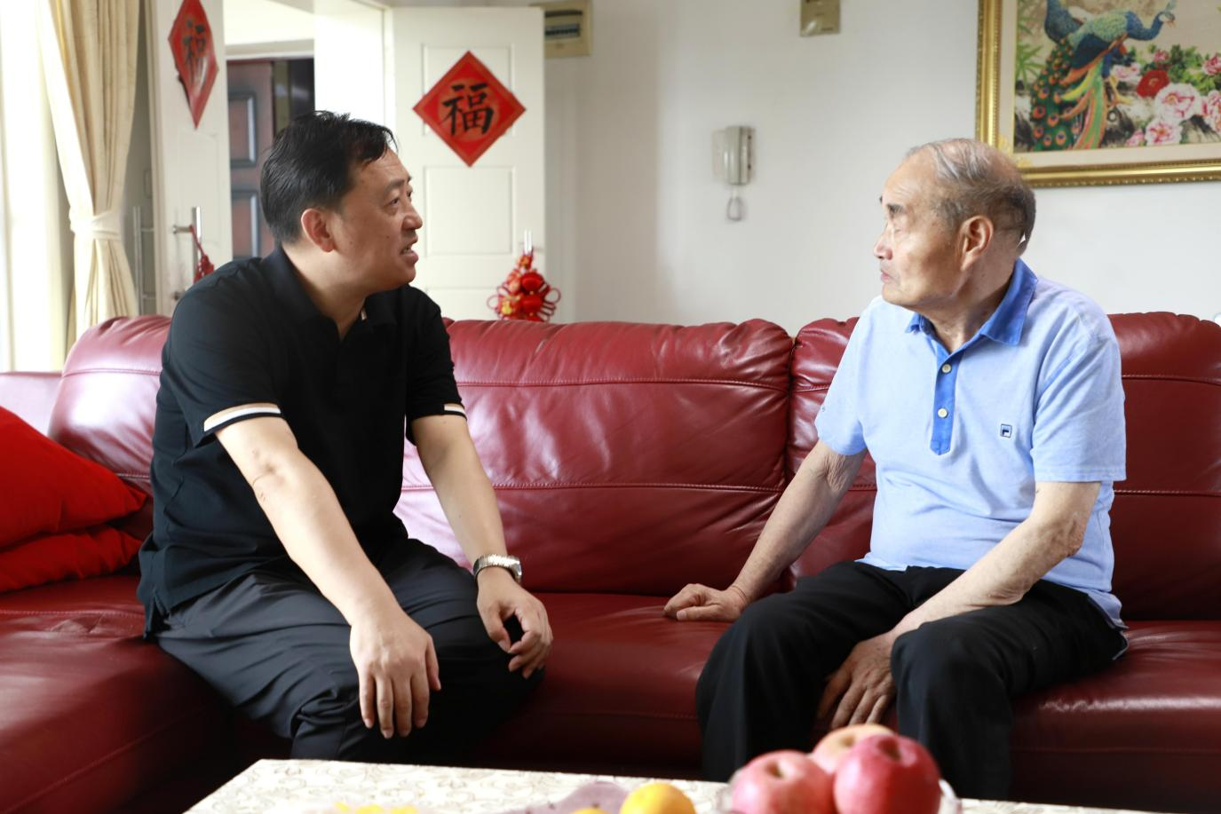 upay钱包下载-UPAY钱包(中国区) -【官方网站】