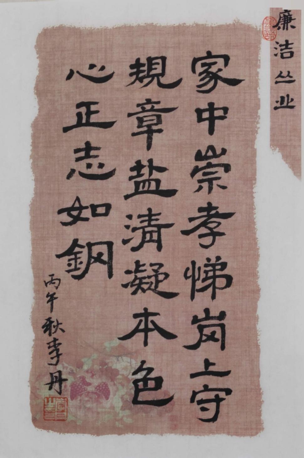 图片1.jpg upay钱包下载-UPAY钱包(中国区) -【官方网站】