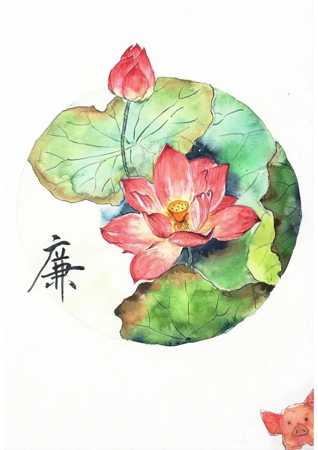 4.jpg upay钱包下载-UPAY钱包(中国区) -【官方网站】