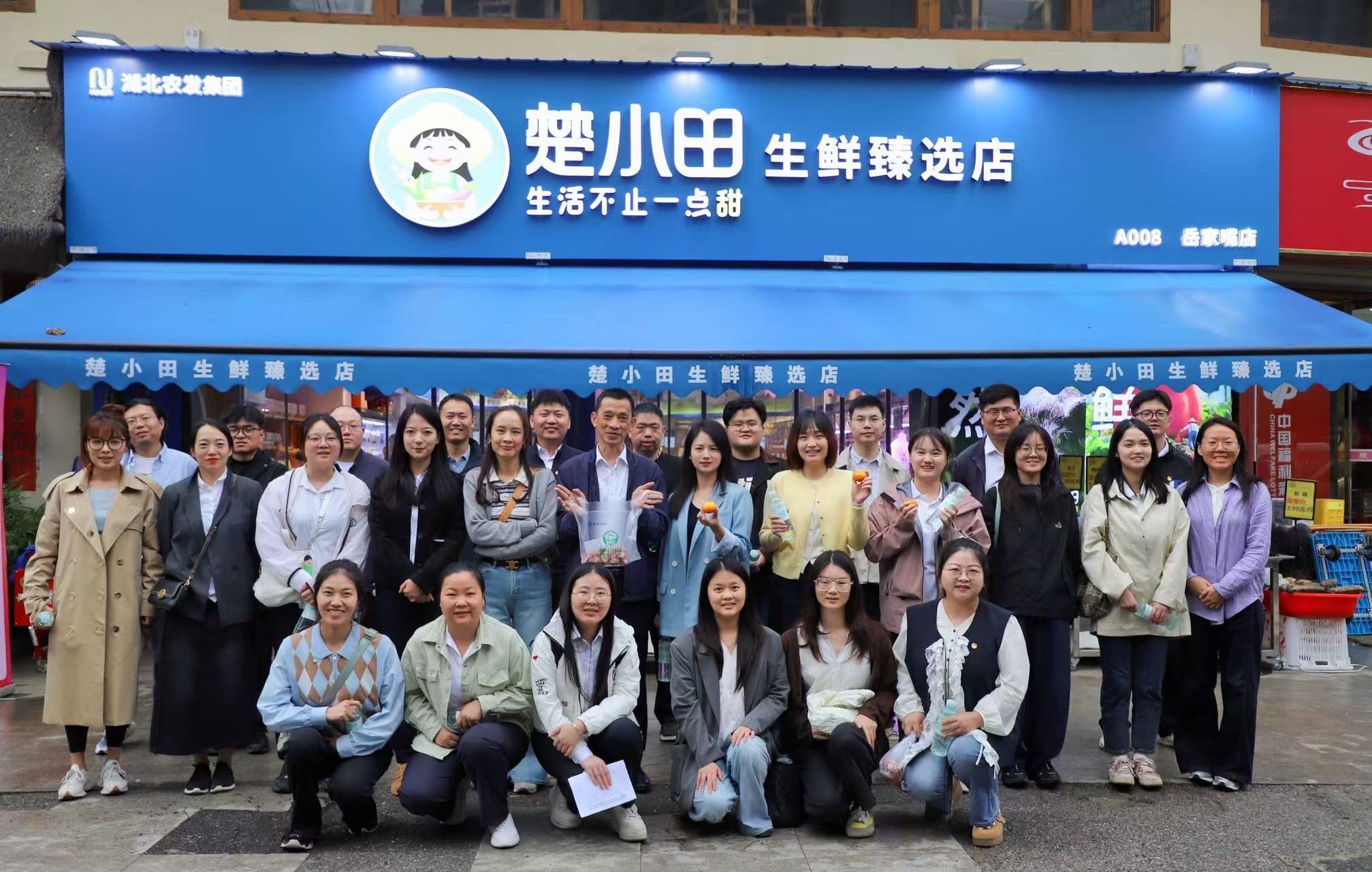 upay钱包下载-UPAY钱包(中国区) -【官方网站】