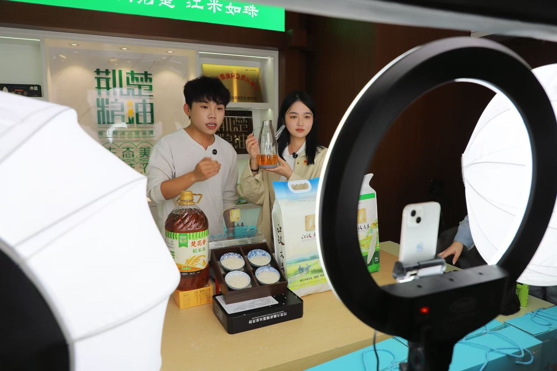 upay钱包下载-UPAY钱包(中国区) -【官方网站】