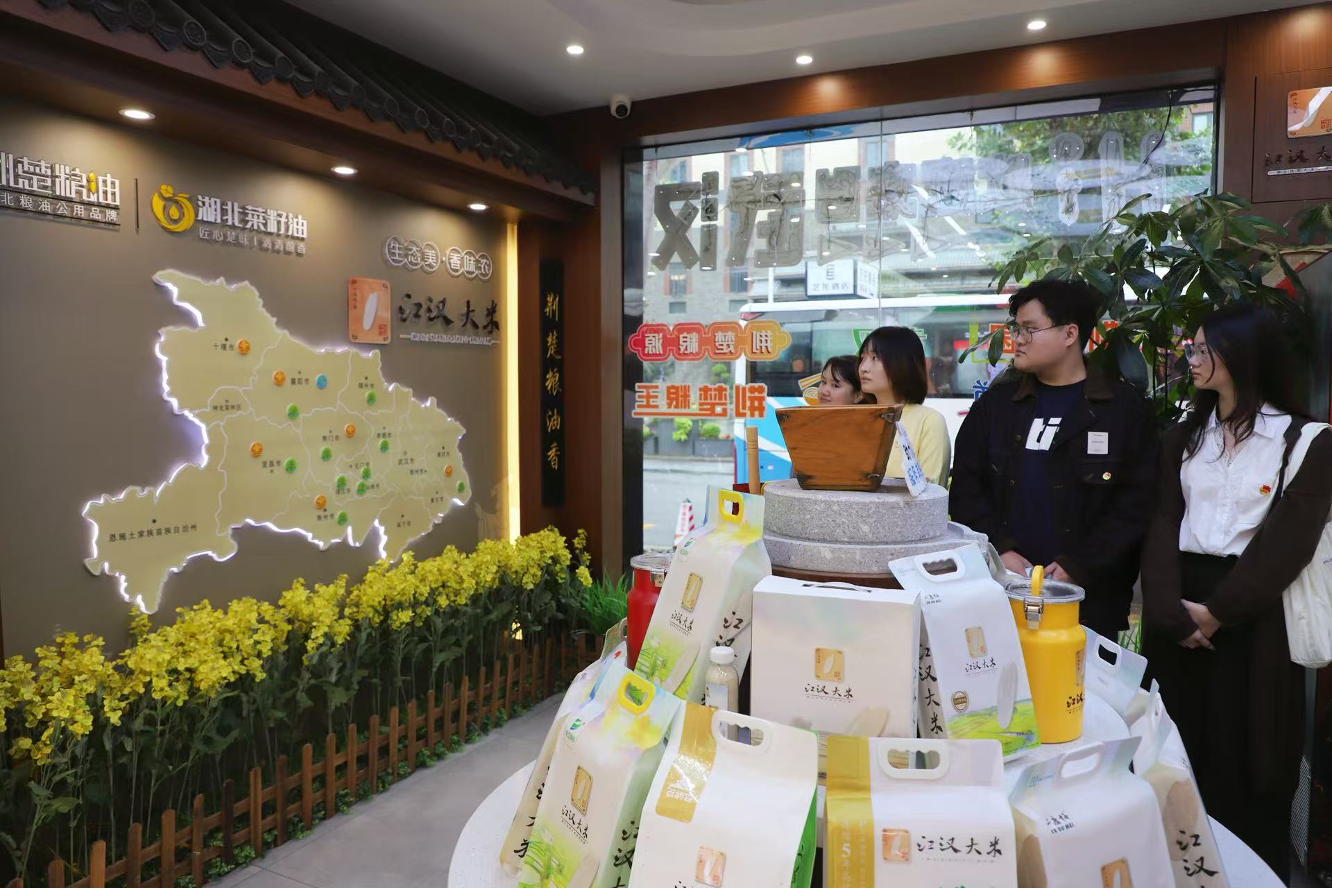 upay钱包下载-UPAY钱包(中国区) -【官方网站】