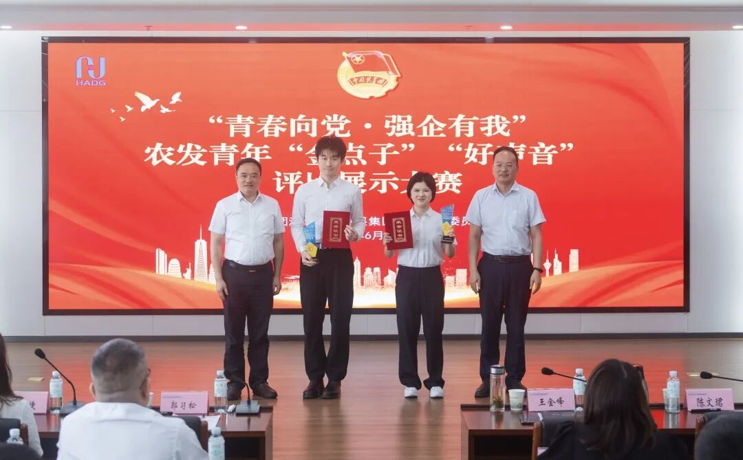 W020260629513100704945_ORIGIN upay钱包下载-UPAY钱包(中国区) -【官方网站】
