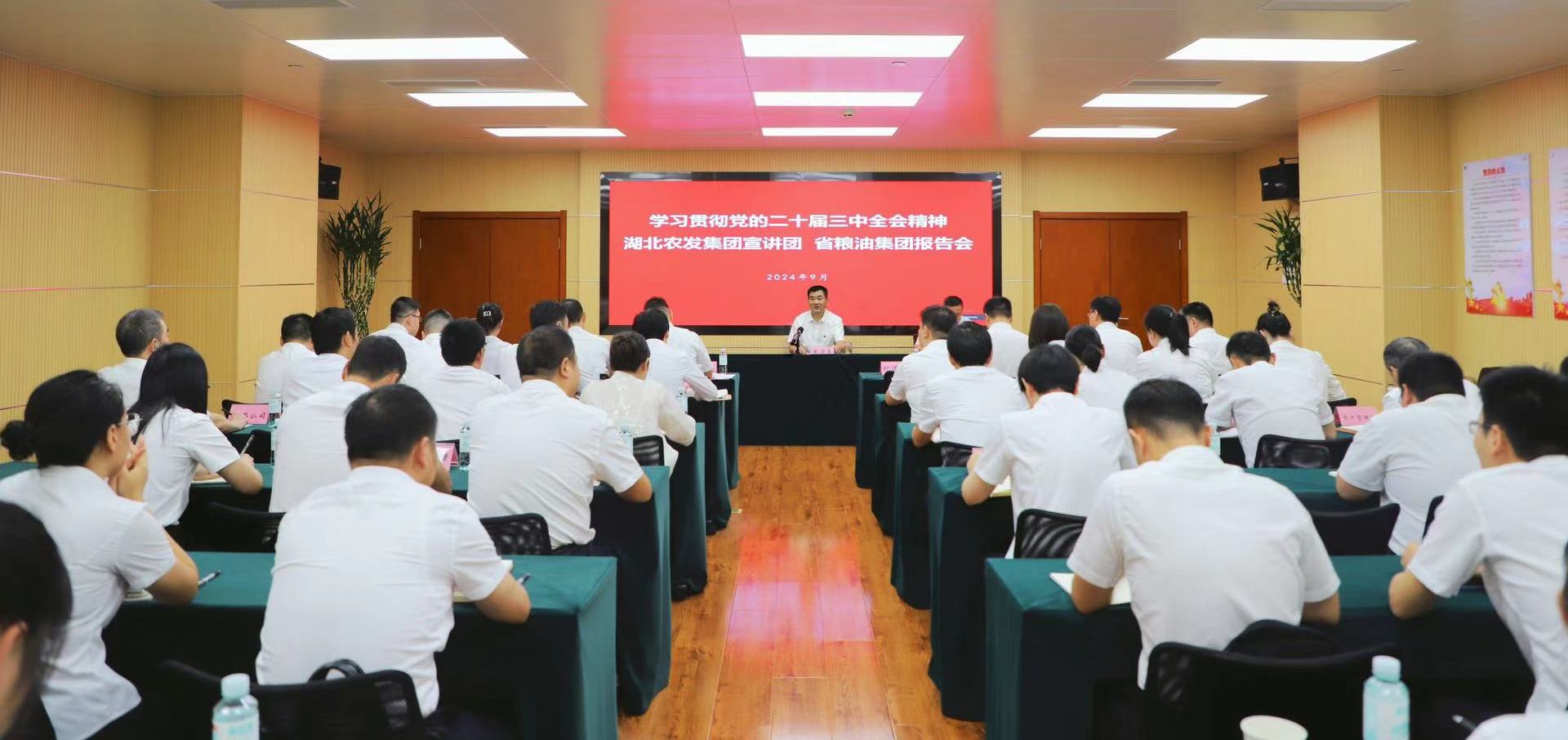 upay钱包下载-UPAY钱包(中国区) -【官方网站】