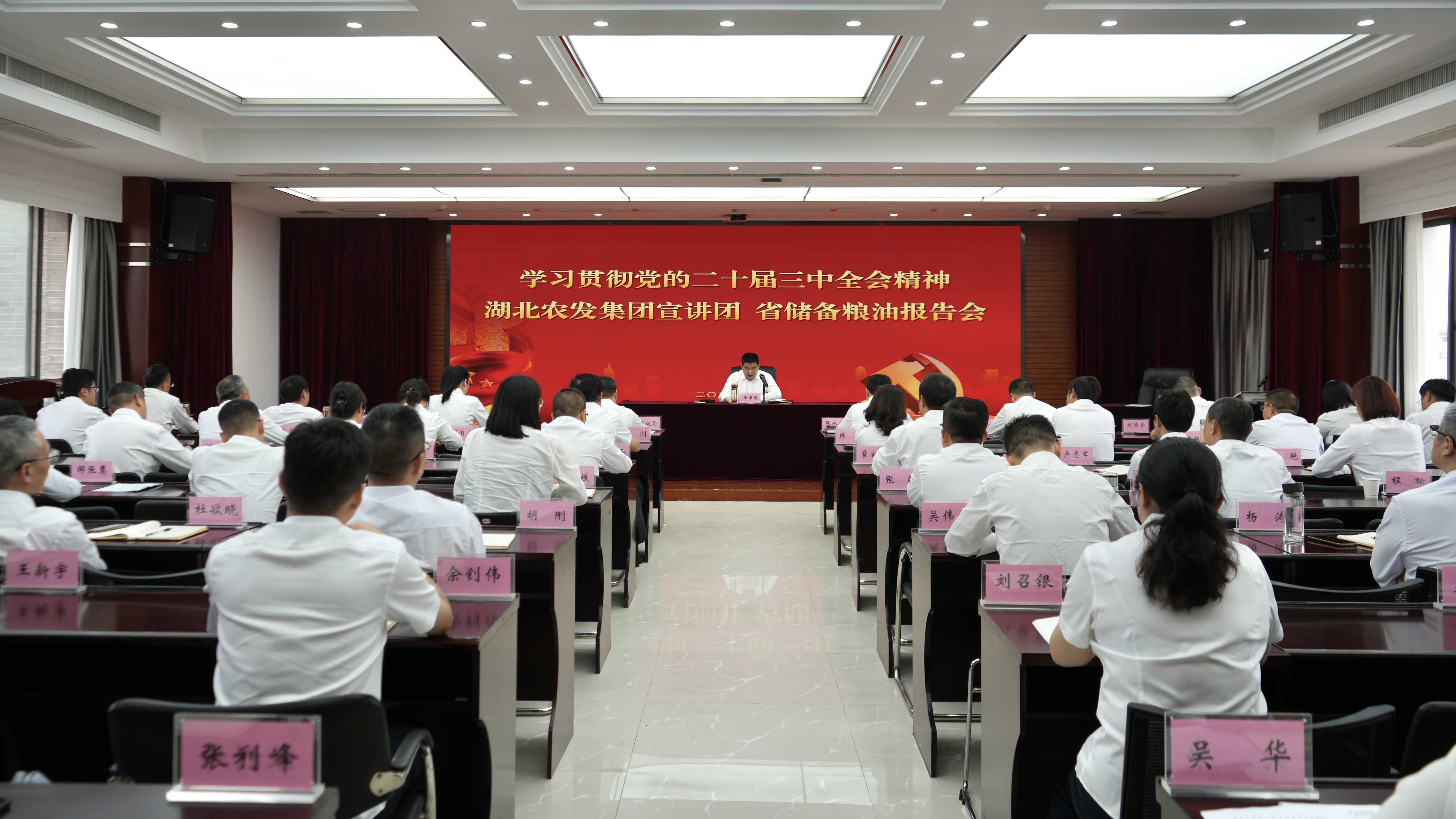 upay钱包下载-UPAY钱包(中国区) -【官方网站】