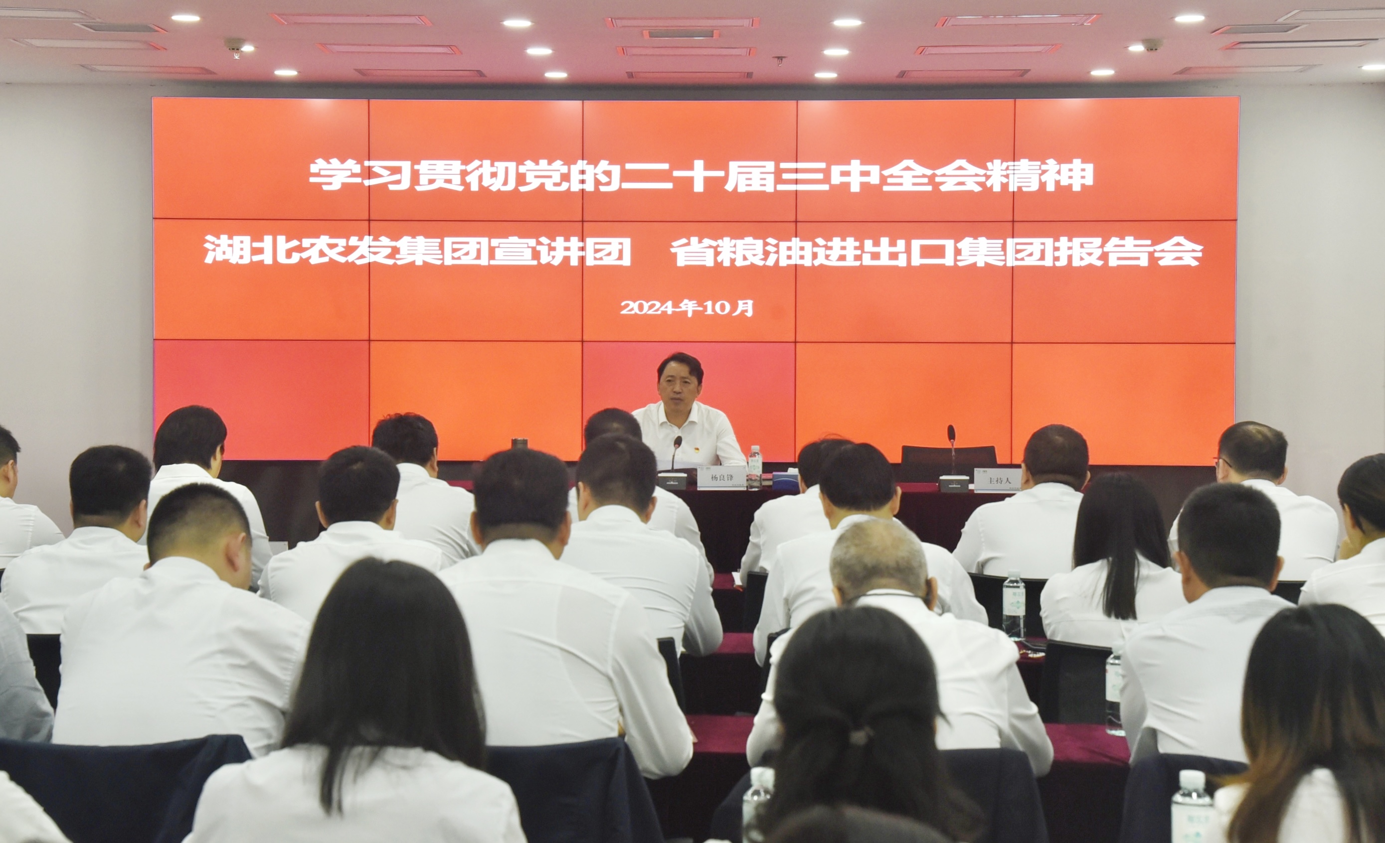 upay钱包下载-UPAY钱包(中国区) -【官方网站】