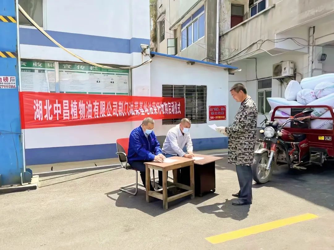 upay钱包下载-UPAY钱包(中国区) -【官方网站】
