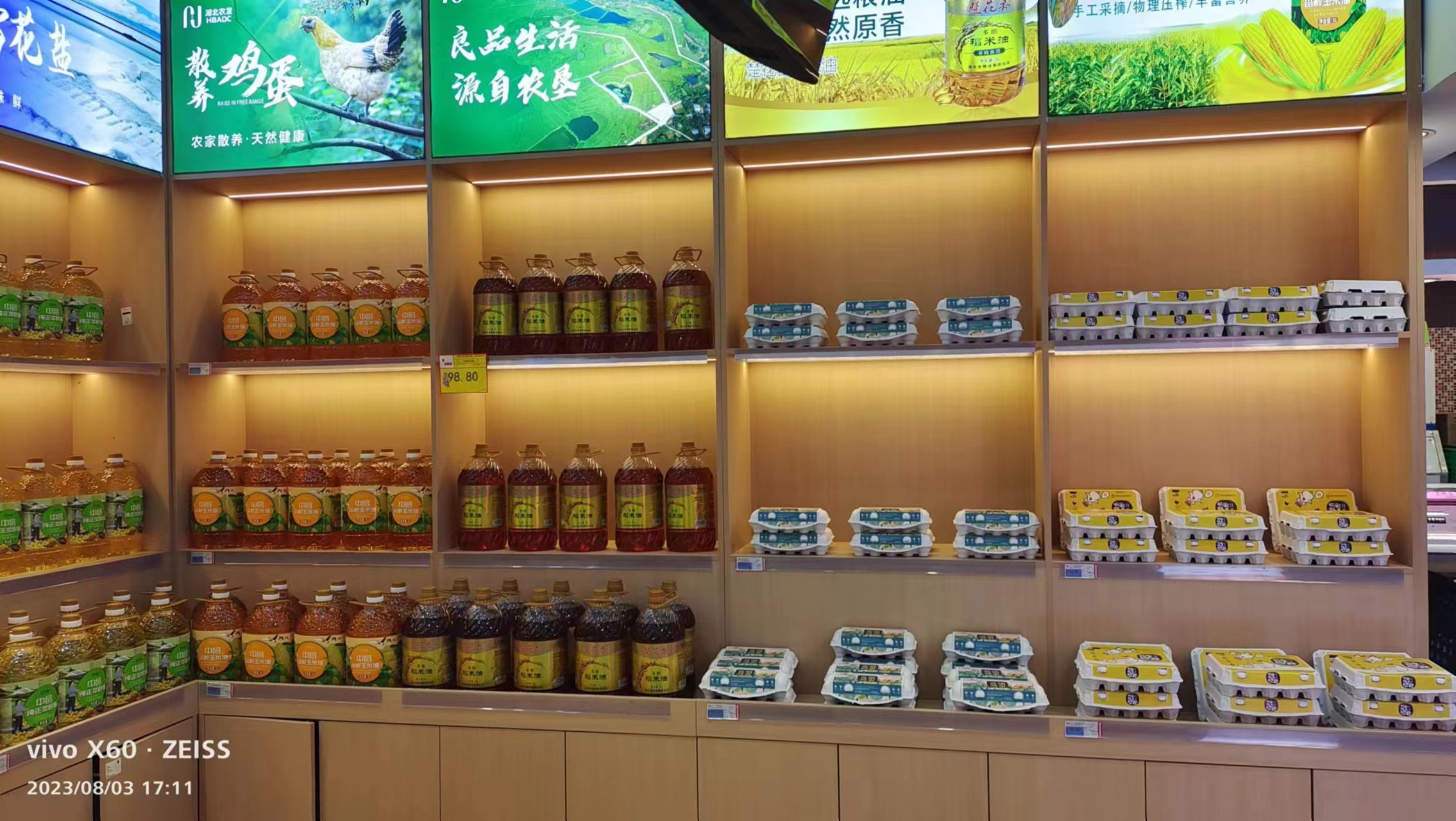 upay钱包下载-UPAY钱包(中国区) -【官方网站】