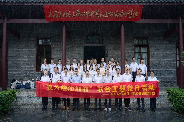 upay钱包下载-UPAY钱包(中国区) -【官方网站】