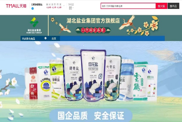 upay钱包下载-UPAY钱包(中国区) -【官方网站】