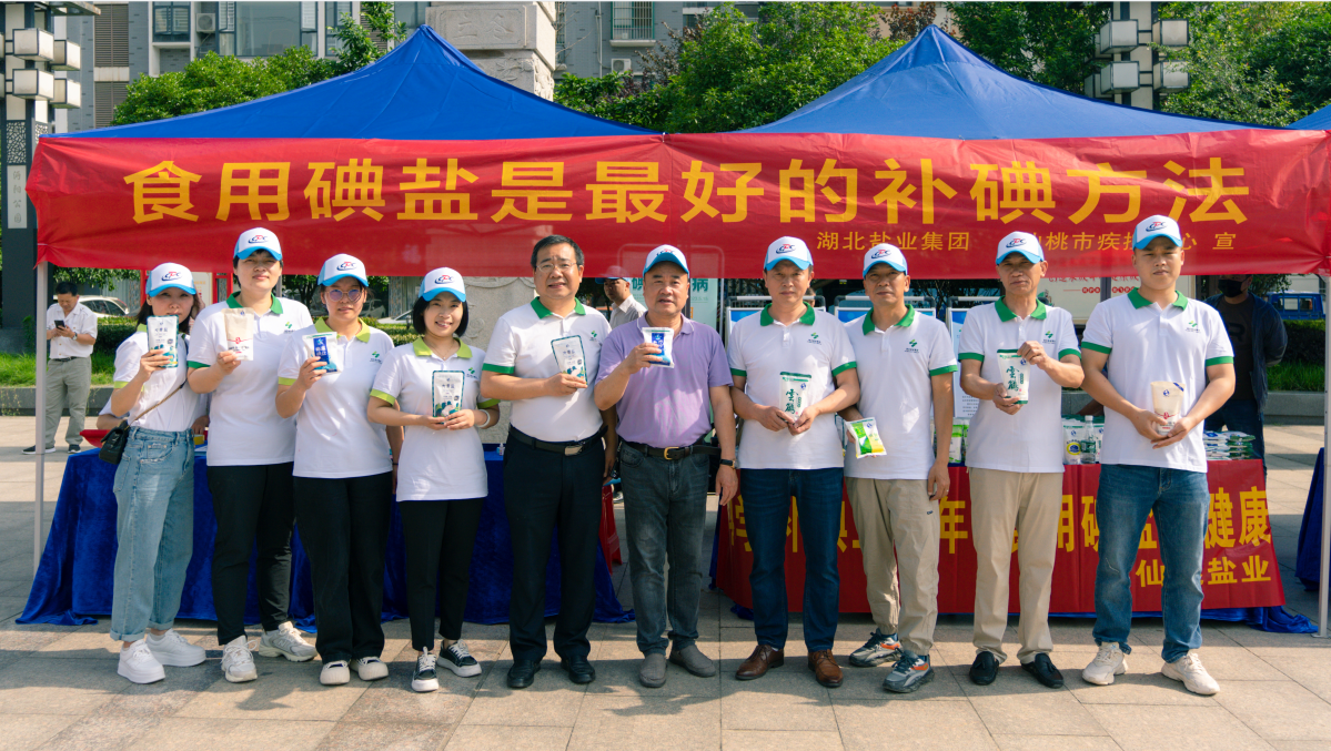 upay钱包下载-UPAY钱包(中国区) -【官方网站】