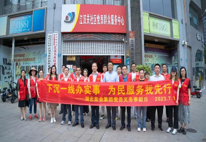 upay钱包下载-UPAY钱包(中国区) -【官方网站】