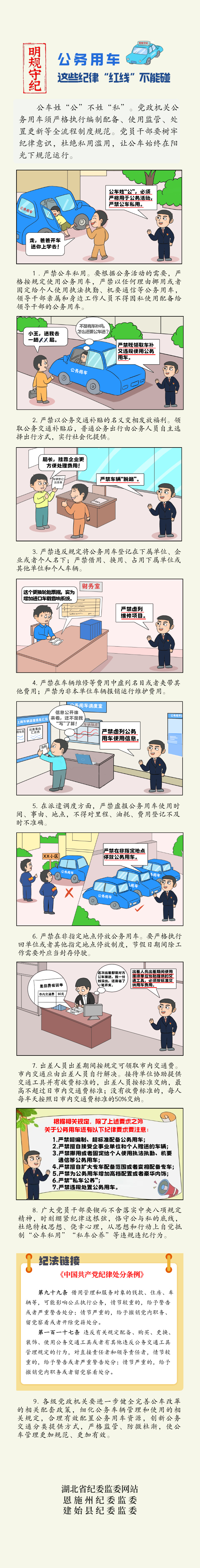 upay钱包下载-UPAY钱包(中国区) -【官方网站】