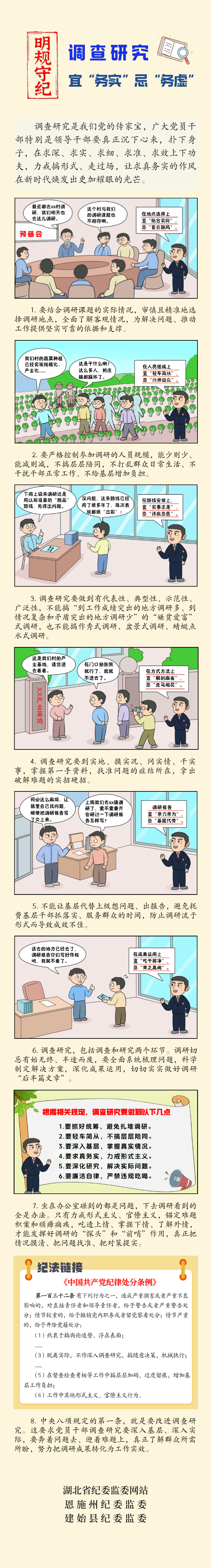 upay钱包下载-UPAY钱包(中国区) -【官方网站】