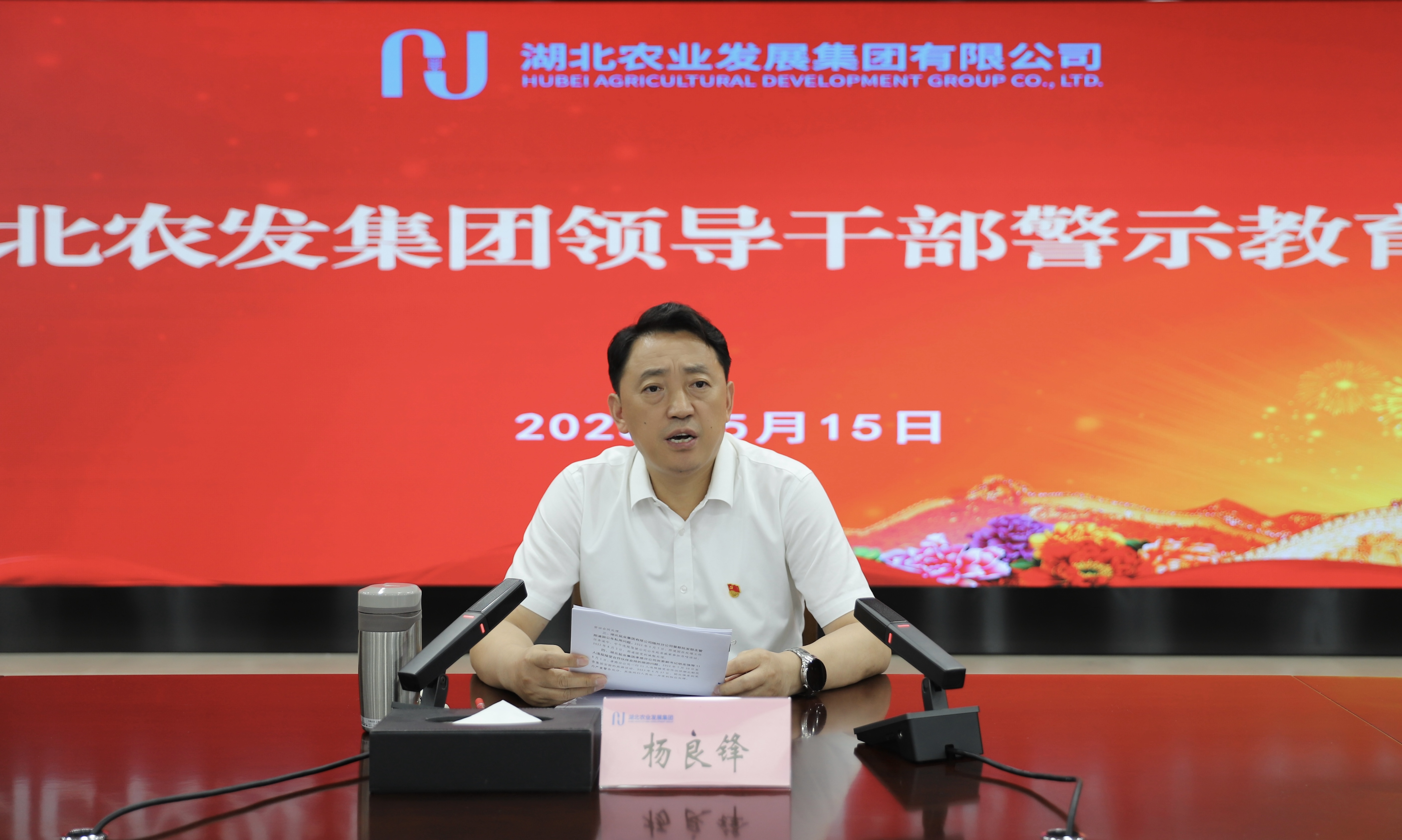 upay钱包下载-UPAY钱包(中国区) -【官方网站】