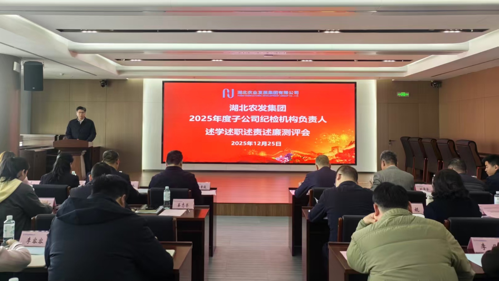 upay钱包下载-UPAY钱包(中国区) -【官方网站】