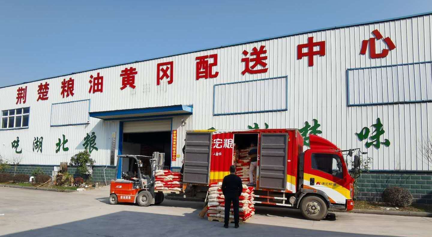 upay钱包下载-UPAY钱包(中国区) -【官方网站】