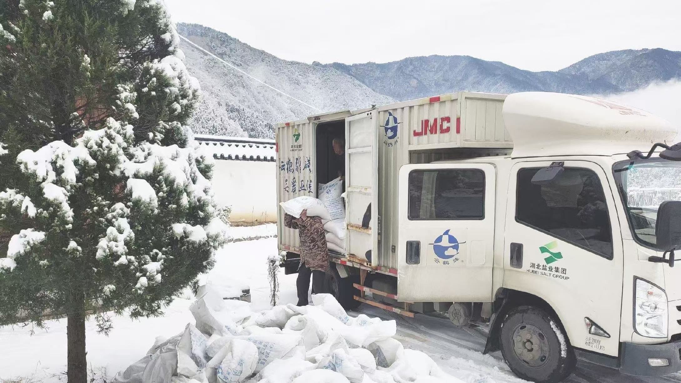 upay钱包下载-UPAY钱包(中国区) -【官方网站】