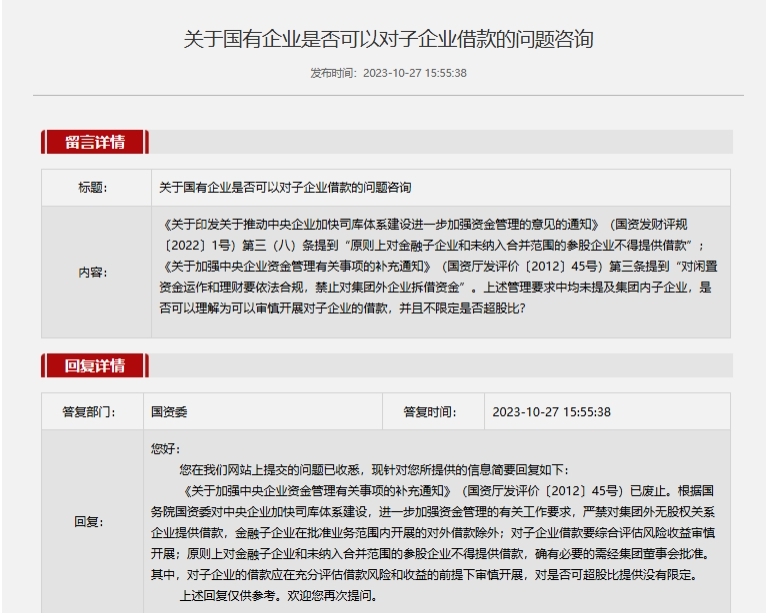 图片1.jpg upay钱包下载-UPAY钱包(中国区) -【官方网站】