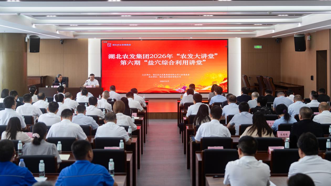 upay钱包下载-UPAY钱包(中国区) -【官方网站】
