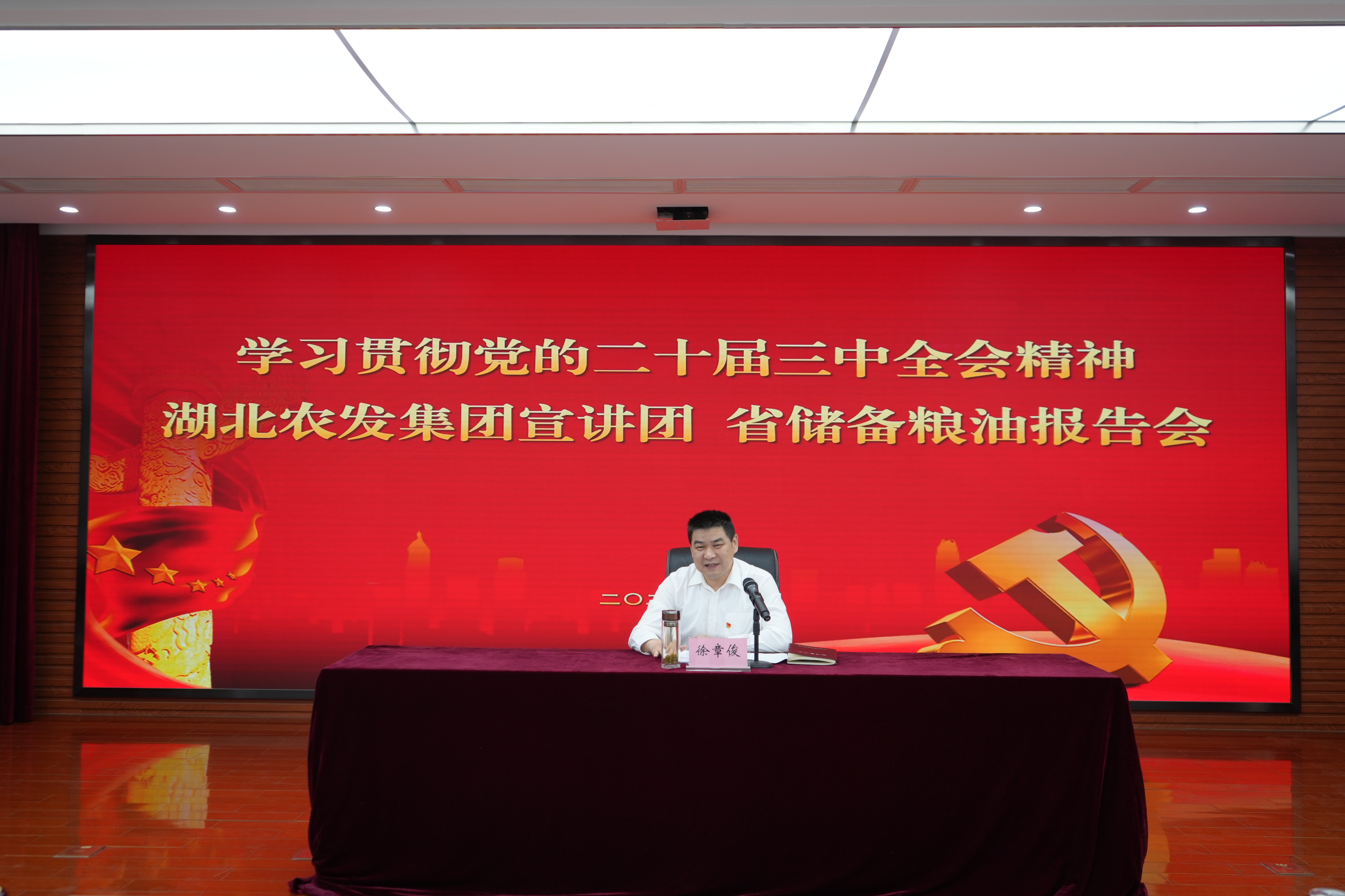 upay钱包下载-UPAY钱包(中国区) -【官方网站】