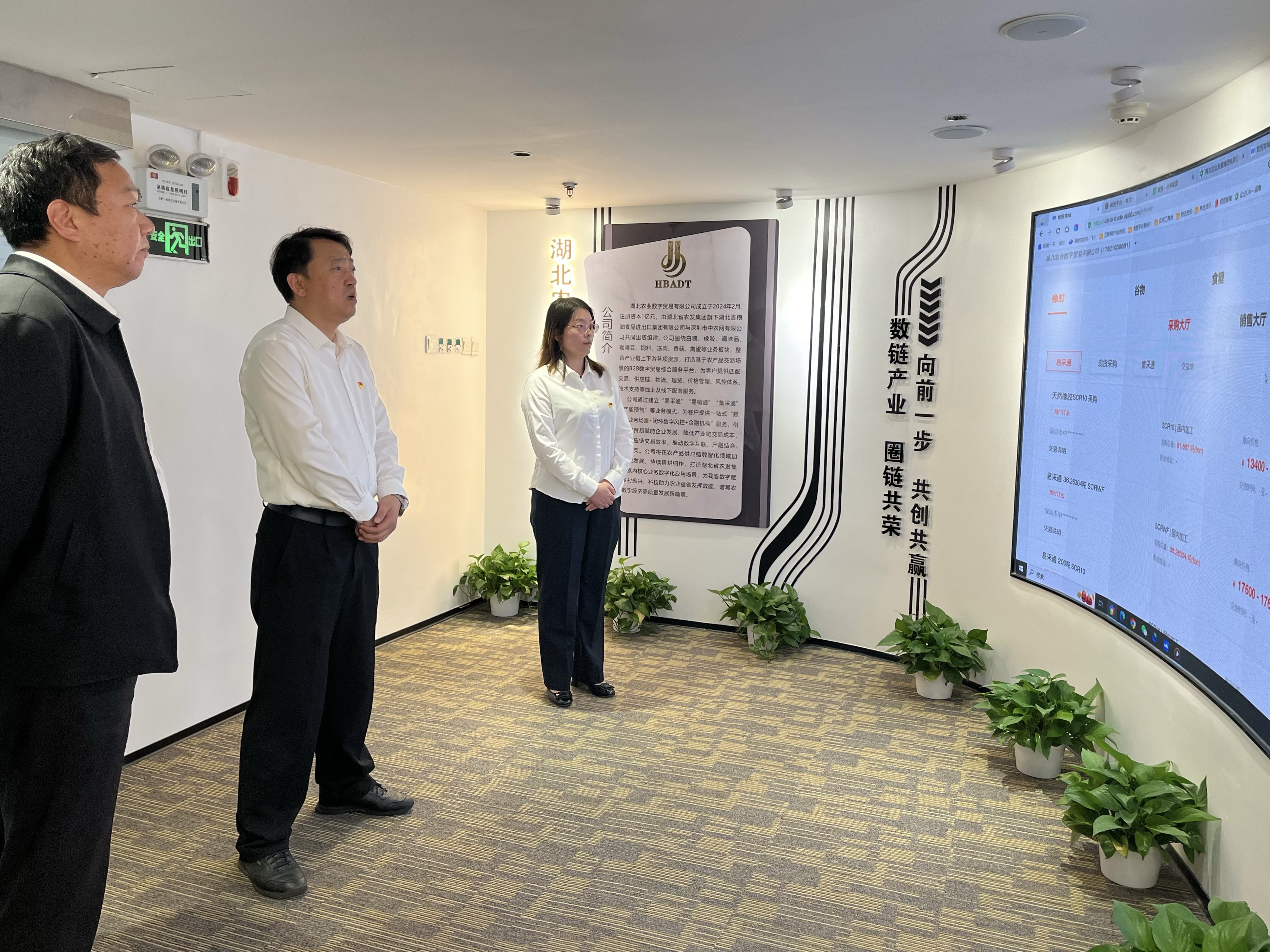 upay钱包下载-UPAY钱包(中国区) -【官方网站】