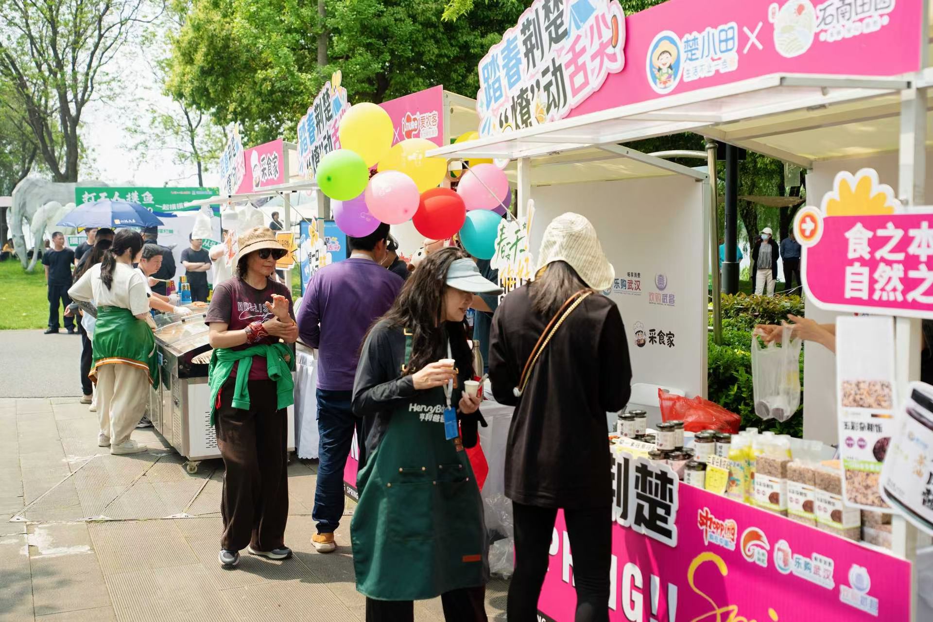 upay钱包下载-UPAY钱包(中国区) -【官方网站】