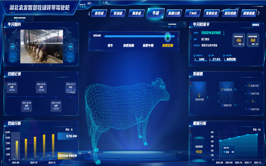 upay钱包下载-UPAY钱包(中国区) -【官方网站】