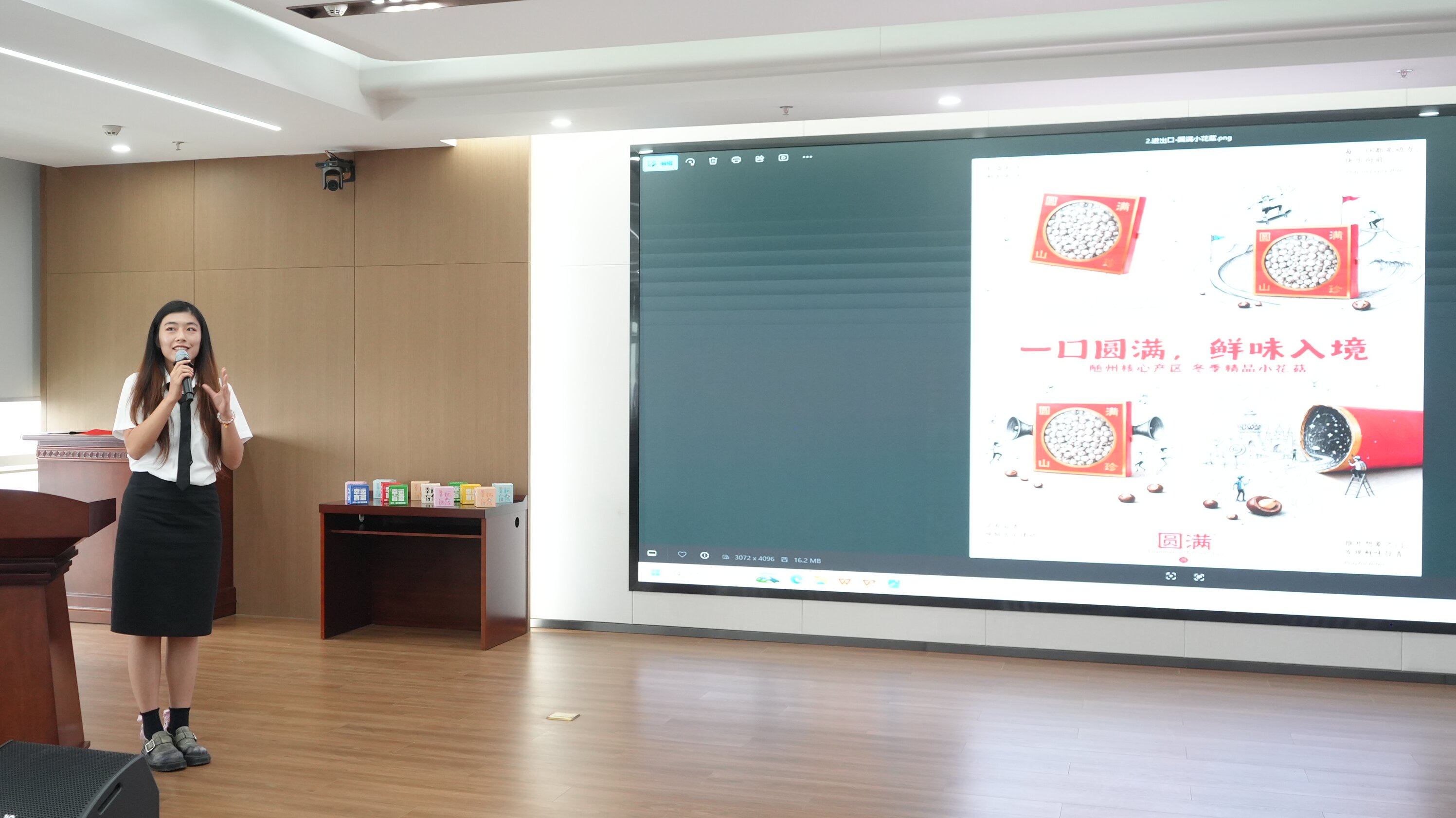 upay钱包下载-UPAY钱包(中国区) -【官方网站】