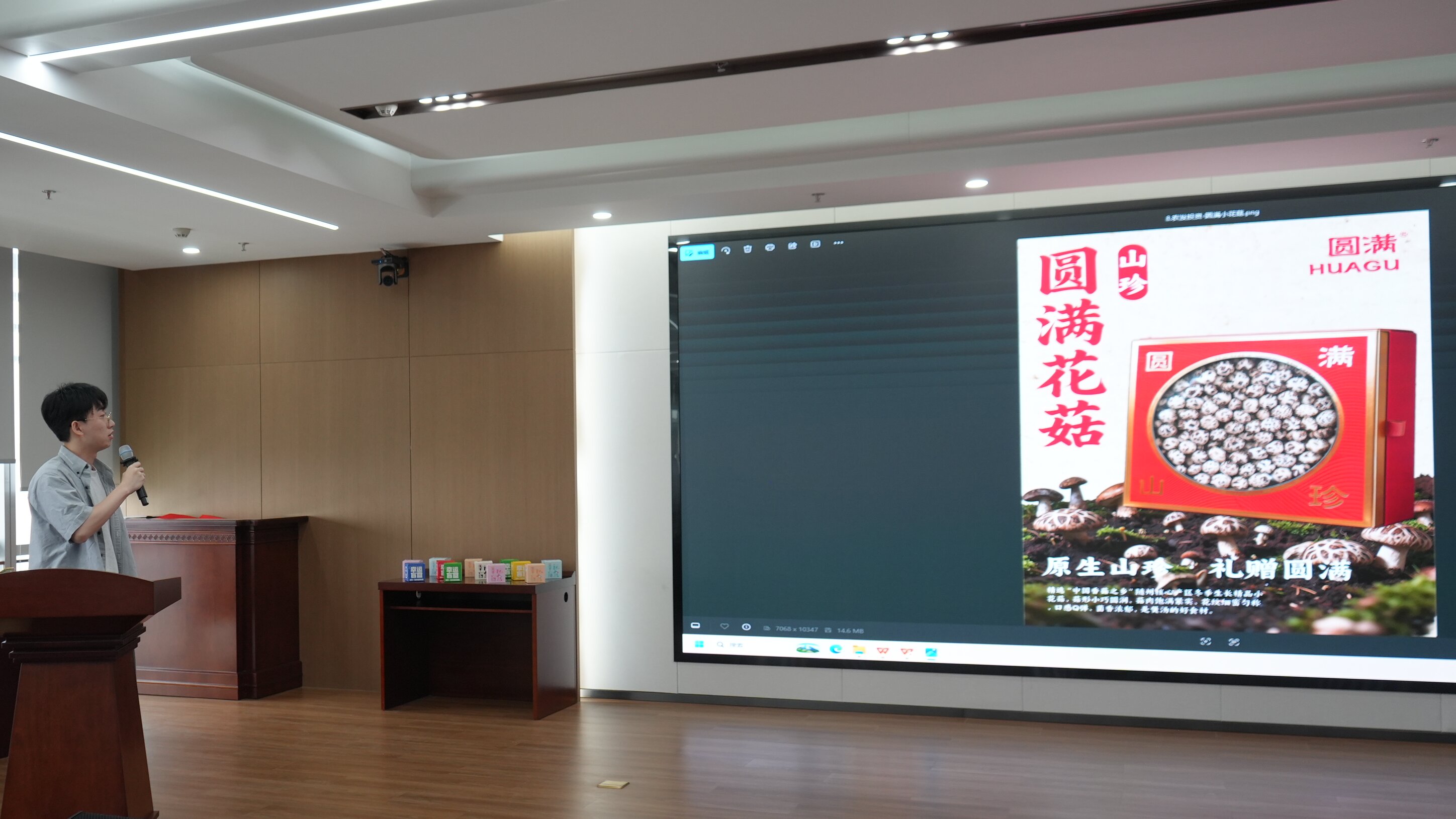 upay钱包下载-UPAY钱包(中国区) -【官方网站】