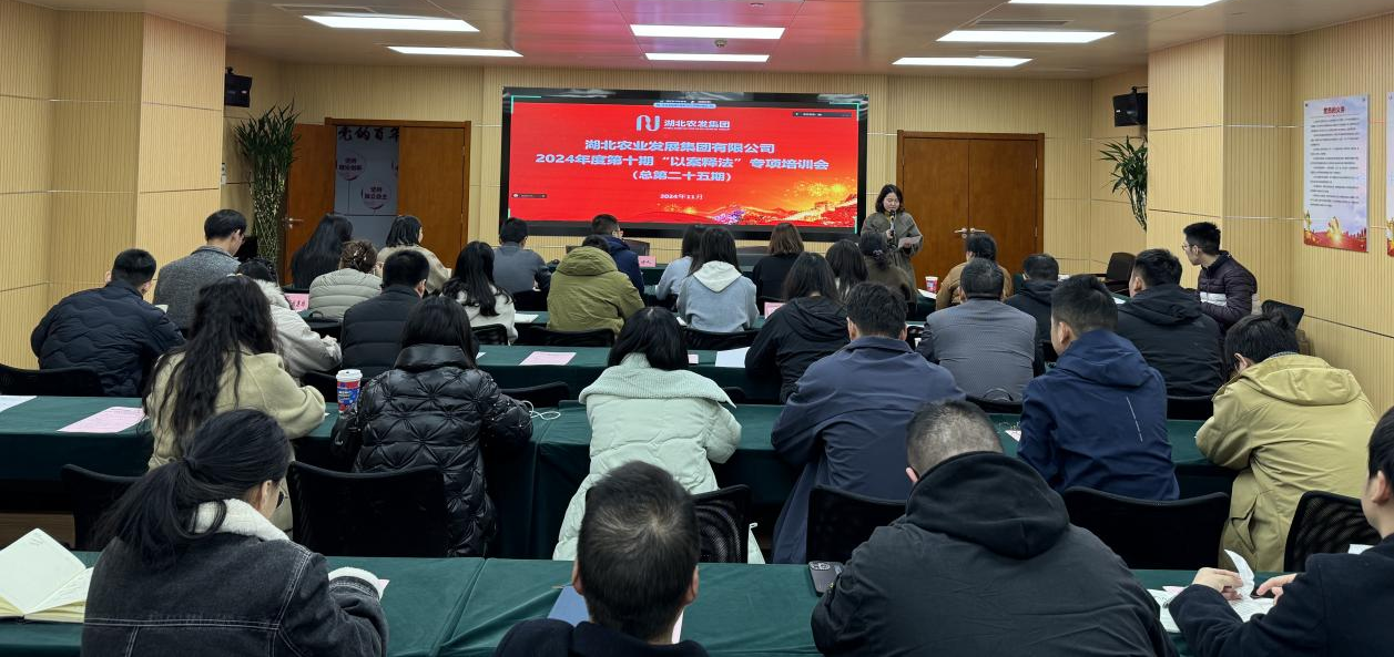 微信图片_20241129191131.png upay钱包下载-UPAY钱包(中国区) -【官方网站】