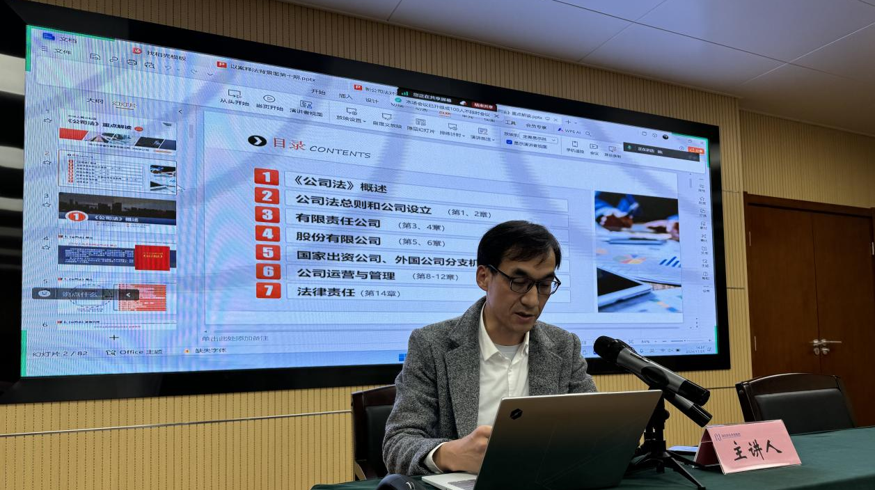 微信图片_20241129191134.png upay钱包下载-UPAY钱包(中国区) -【官方网站】
