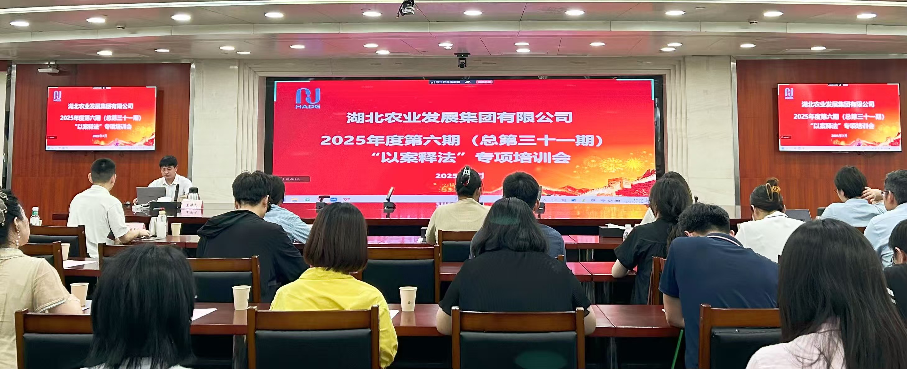 WechatIMG9113.jpg upay钱包下载-UPAY钱包(中国区) -【官方网站】