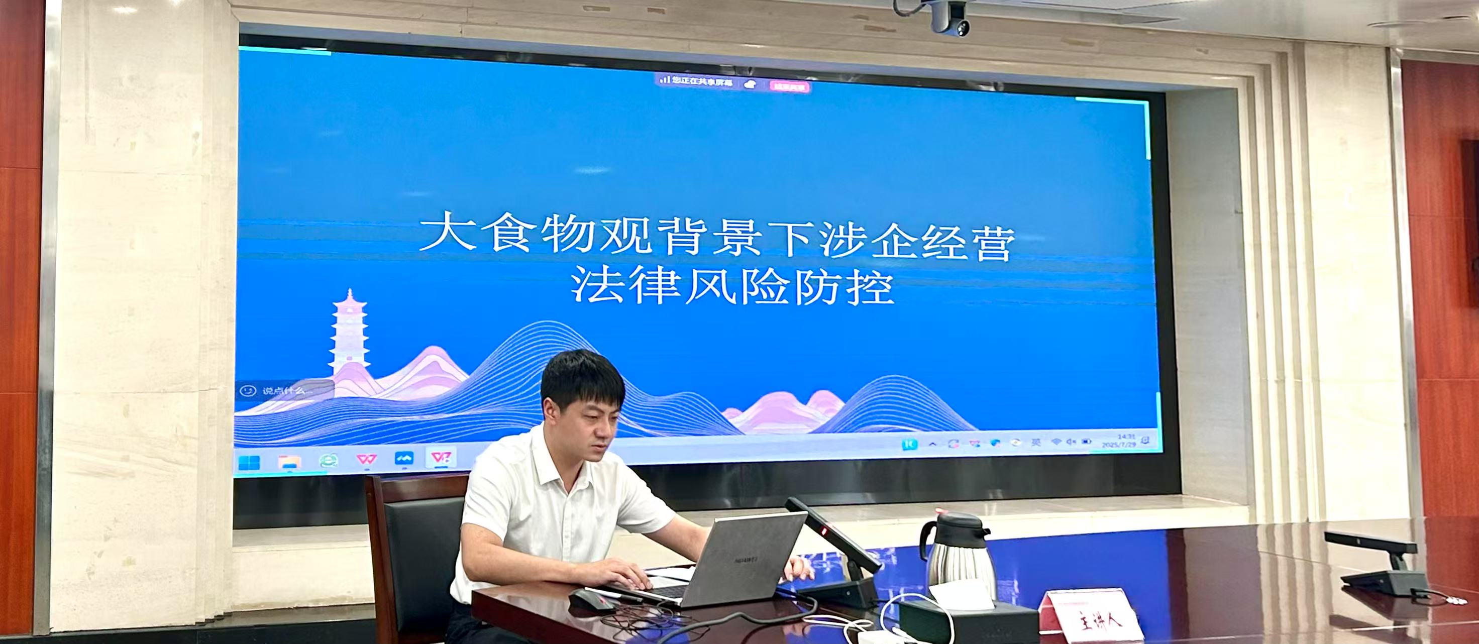 WechatIMG9112.jpg upay钱包下载-UPAY钱包(中国区) -【官方网站】