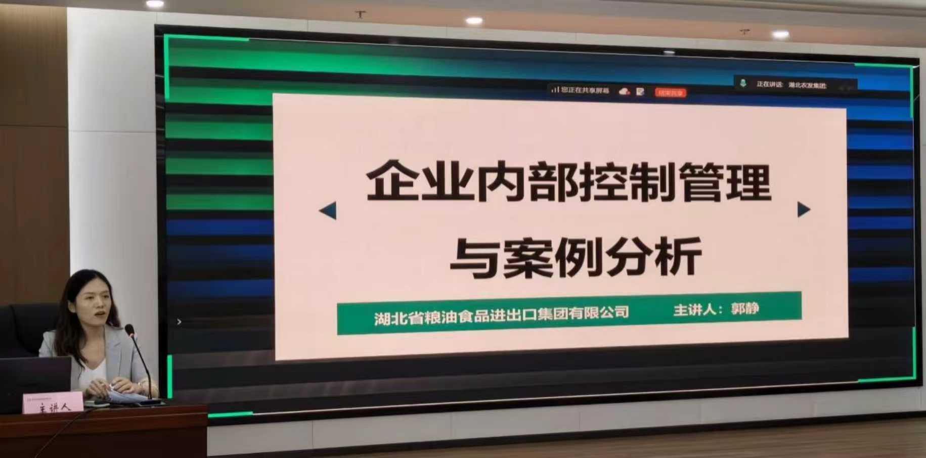 upay钱包下载-UPAY钱包(中国区) -【官方网站】